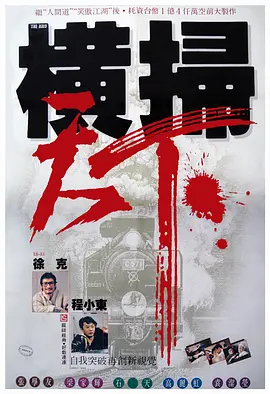 日韩精品亚洲人成在线观看