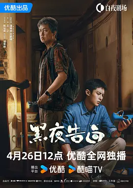 色菇凉天天综合网