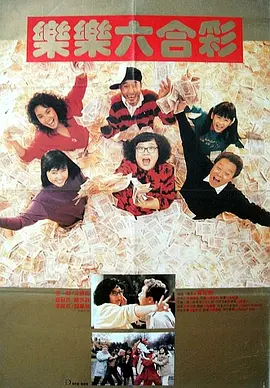 日本久草视频