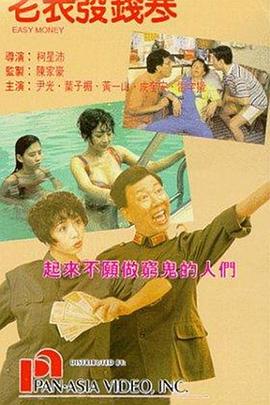 91精品国产成人