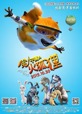 六德镇亲戚大妈