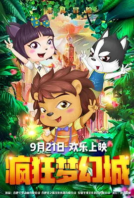 亚洲综合图区