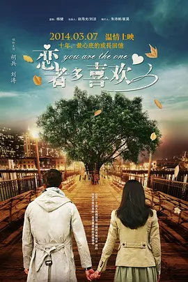 在线精品自拍亚洲第一区