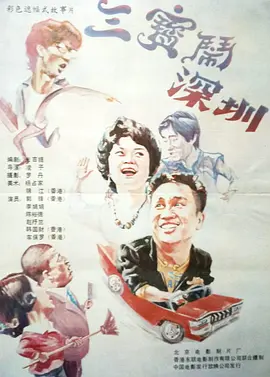 91视频国产精品