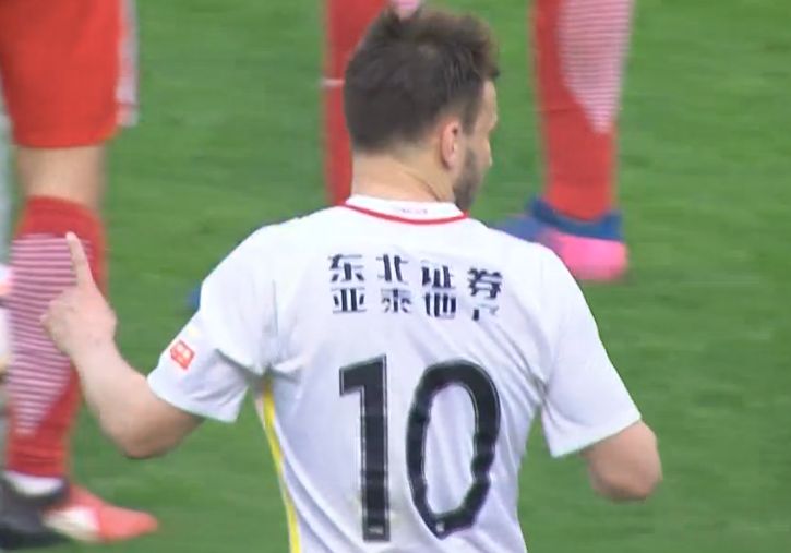 国产性xxxx