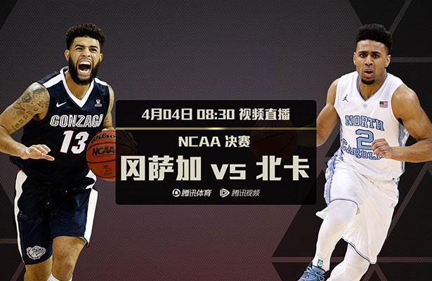 狠狠r