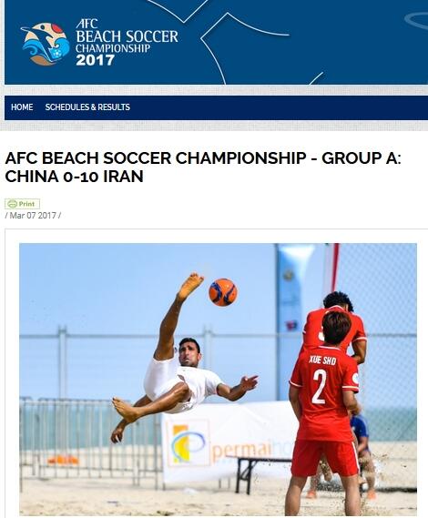 婷婷亚洲综合五月天在线
