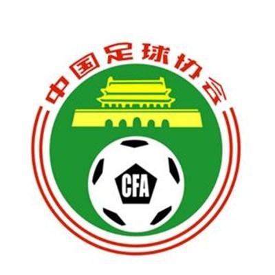 丁香婷