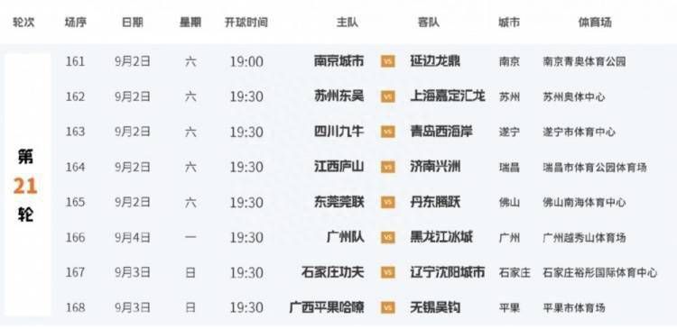 h视频在线观看免费