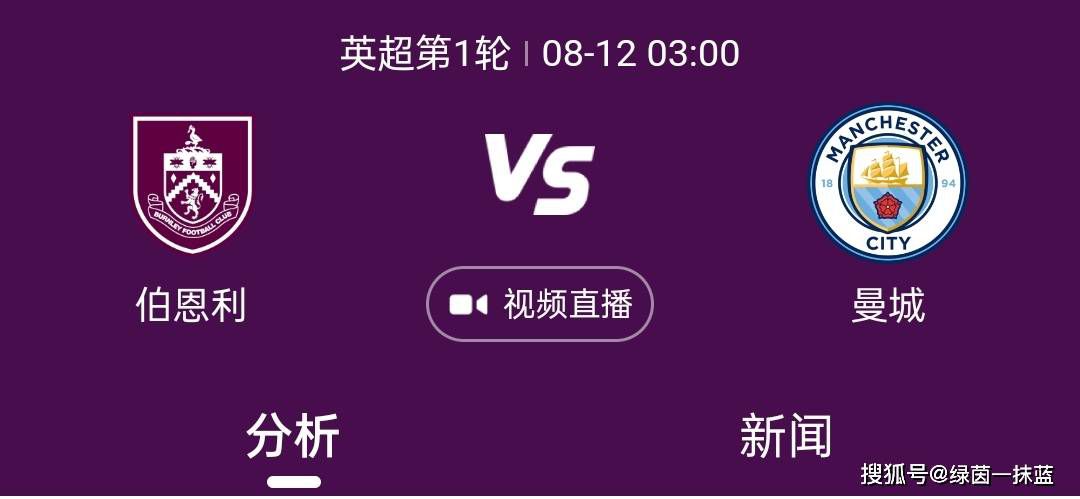亚洲在线视频播放