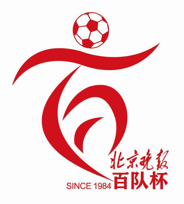 在线日韩一区二区