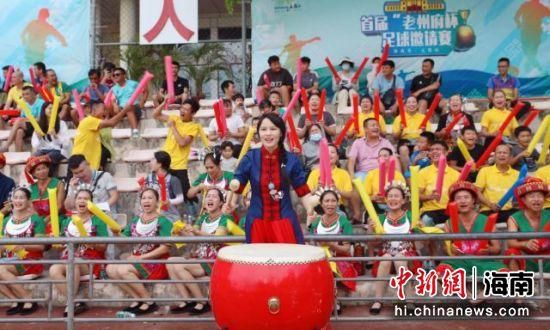 麦乐迪·马克斯