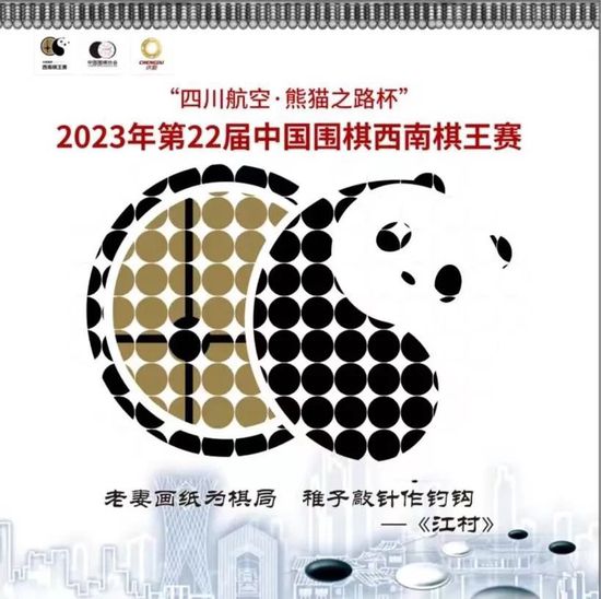 久久中文字幕久久久久91