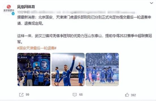 小马拉大车番号