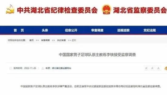 爱豆传媒最新视频国产