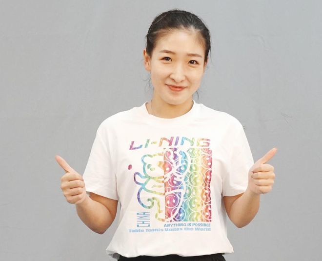 女自卫区