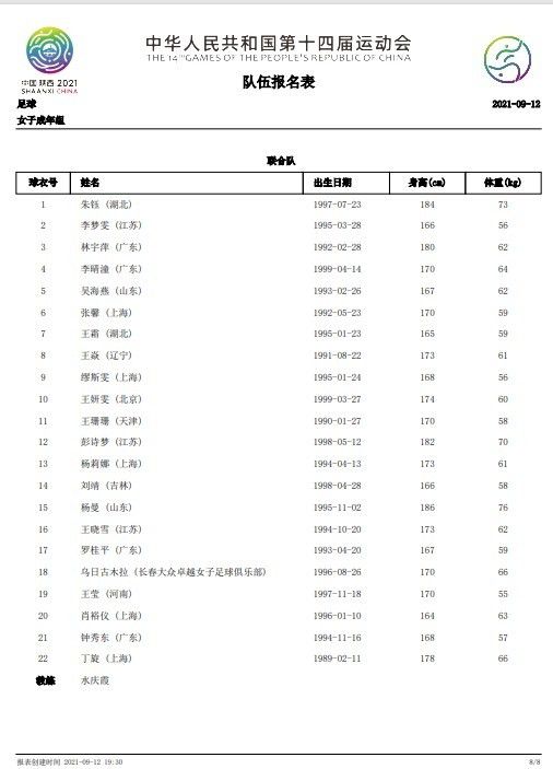 久久综合网址