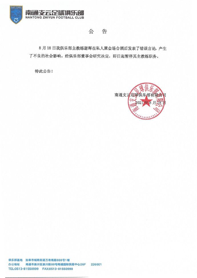 东凛中文字幕