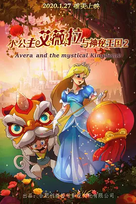 小黄花
