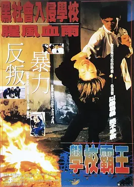 国产性毛片