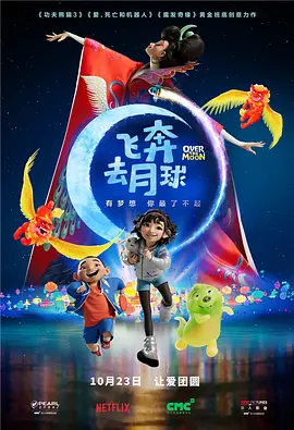 国产乱理片在线观看夜