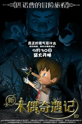 久久在精品线影院精品国产