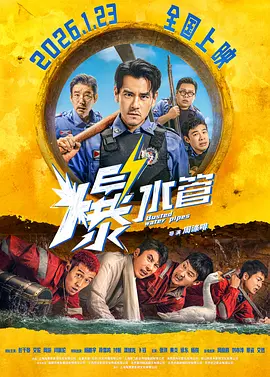 隔壁来了个美女
