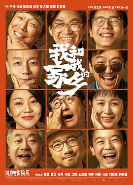 国产蜜臀视频