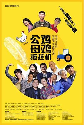 女社长湿润丝袜在线观看