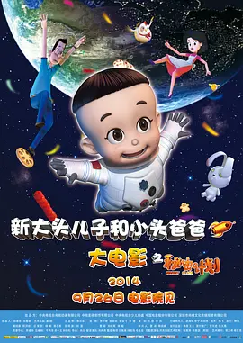 免费aa视频