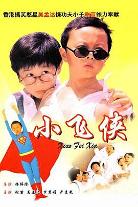 久久综合狠狠综合久久