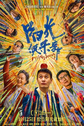 噜噜噜在线视频