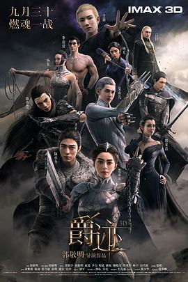 色婷婷久