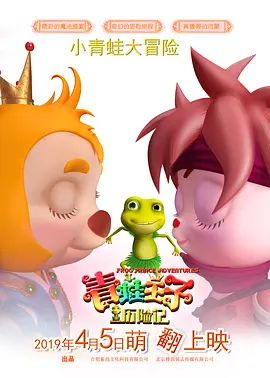 国产成人久久蜜一区二区