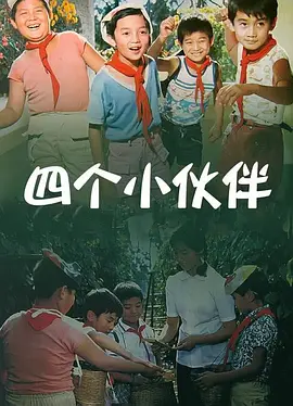 伊人久久一区二区三区