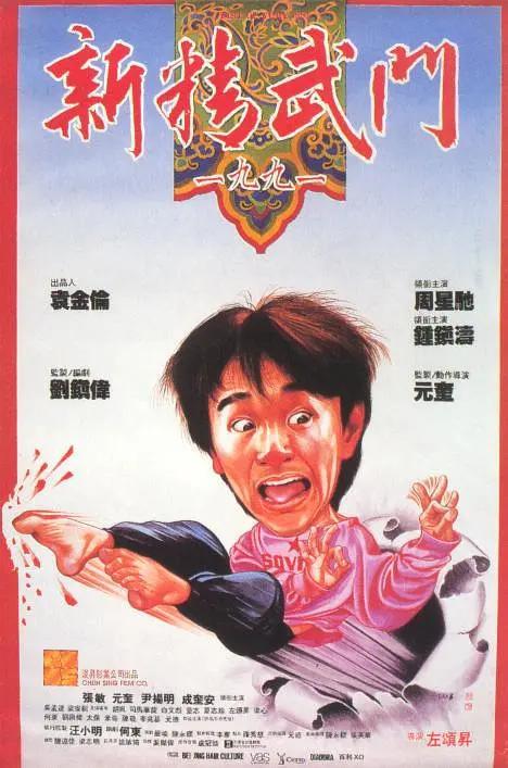 欧美日韩一区在线观看
