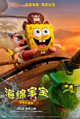 国产亚洲一区精品