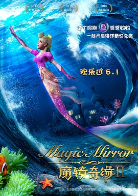 四少妇按摩记