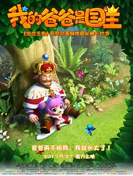 欧美成人一级毛片