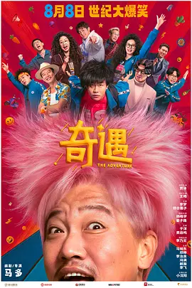 狠狠入ady亚洲精品