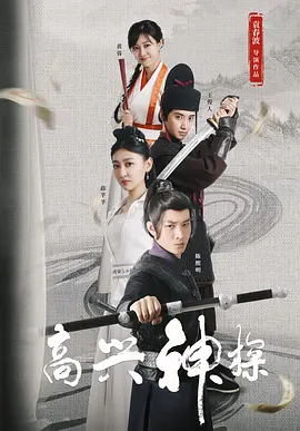 亚洲伊人色综合影院