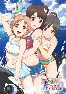 虫虫漫画免费漫画弹窗入口口红胶