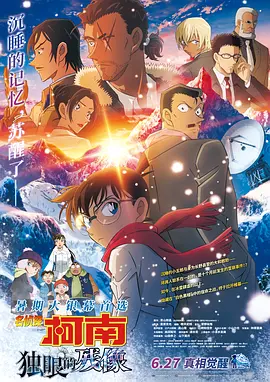 3p两男一女上下被填满漫画