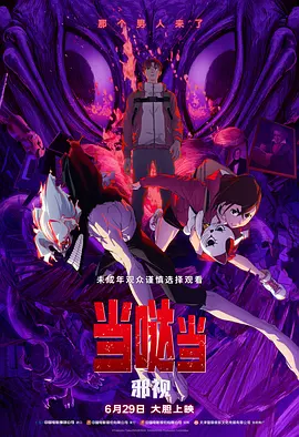 91在线免费观看国产