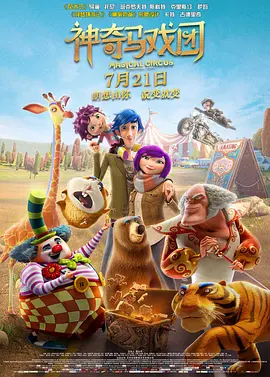 国产一区二区精品91