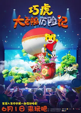 亚洲综合一二三区