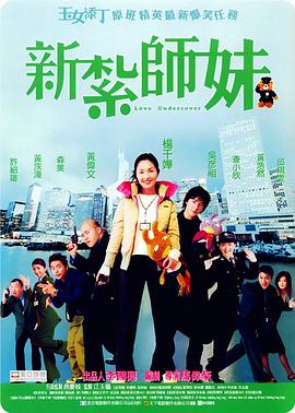 女补课老师与男主人h