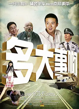 白裤袜校花扒腿让我c