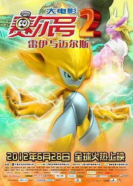 一区二区三区四区免费视频