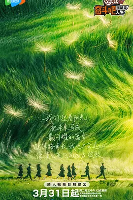 中文字幕奈奈美被公侵犯